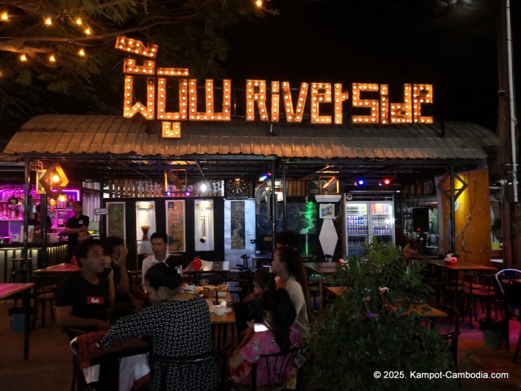 cocktail street in kampot cambodia