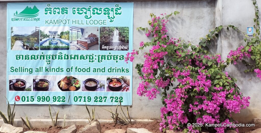 kampot hill lodge in kampot cambodia