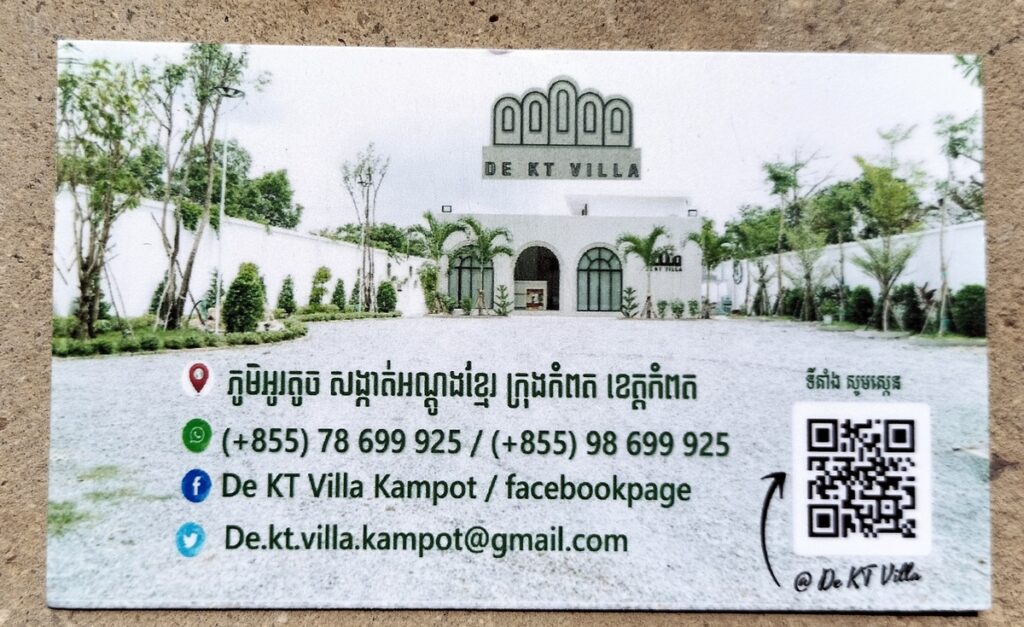 de kt villa in kampot cambodia