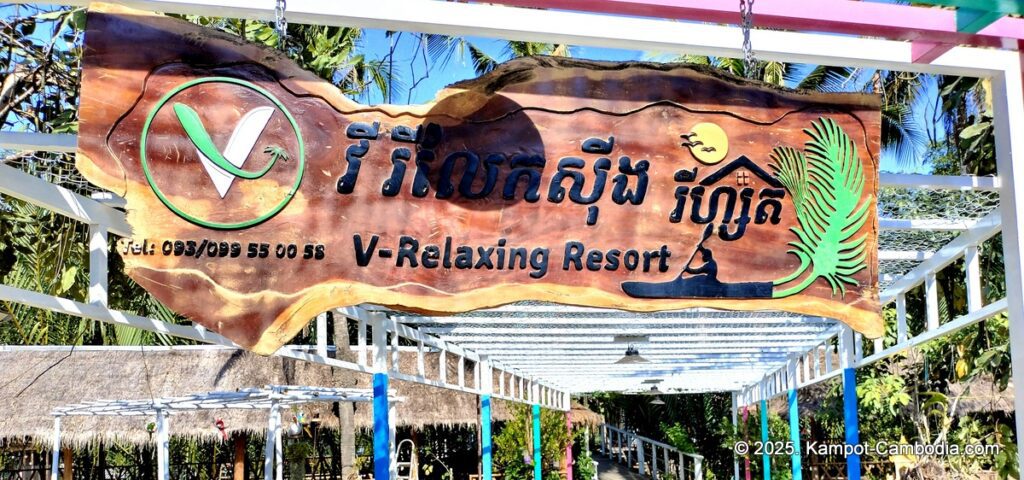 v relaxing resort in kampot cambodia