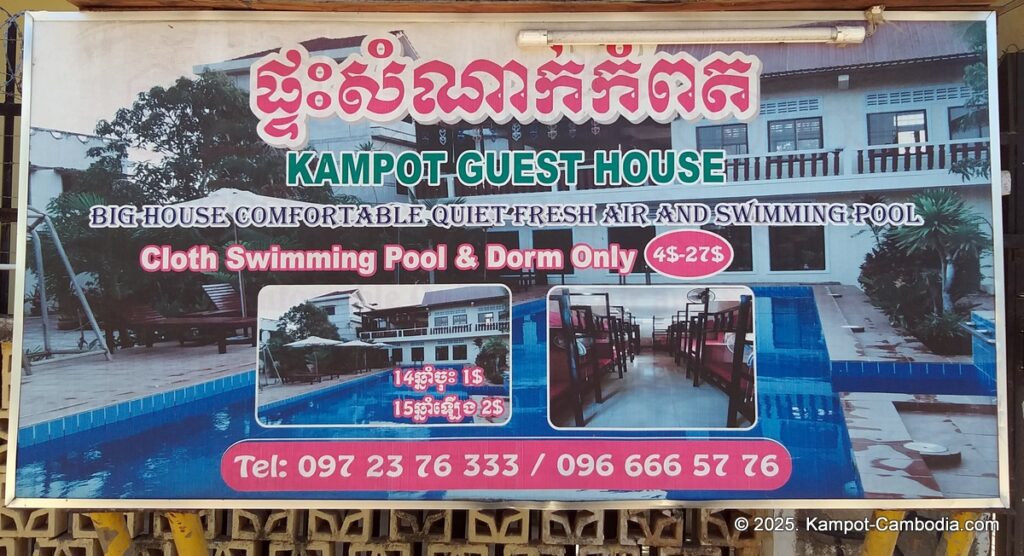 kampot guesthouse in cambodia