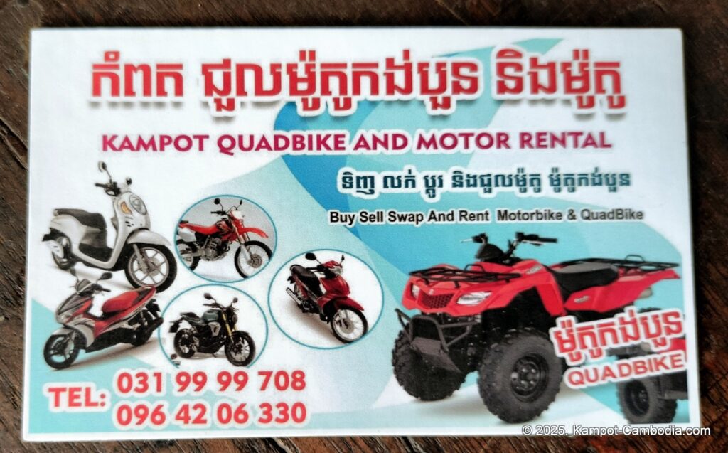 kampot motor and car rental in kampot cambodia