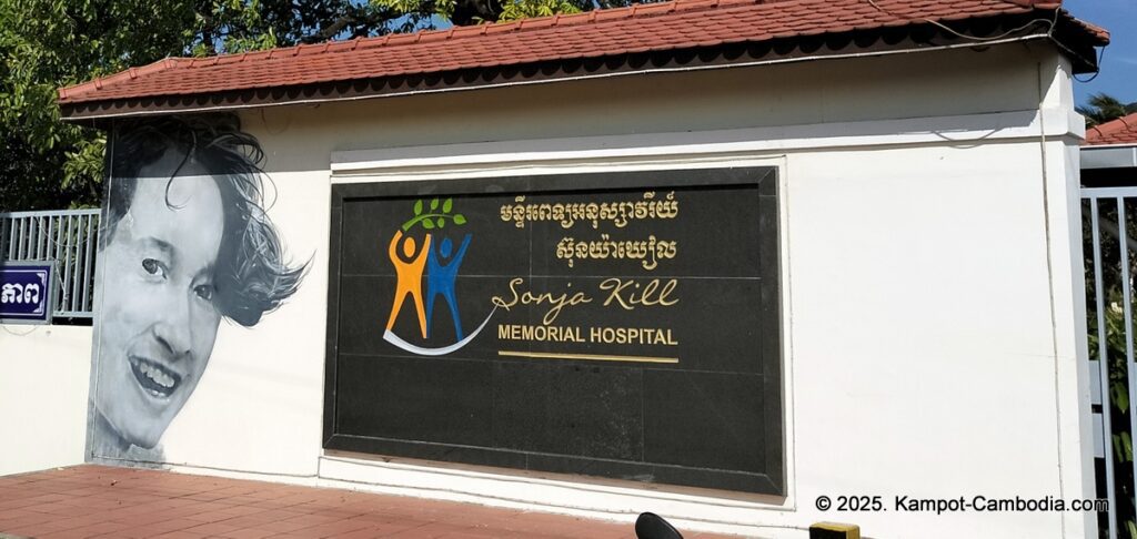 sonja kill hospital in kampot cambodia