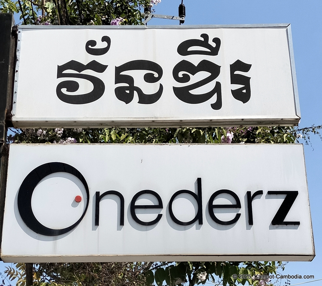 onederz in kampot cambodia