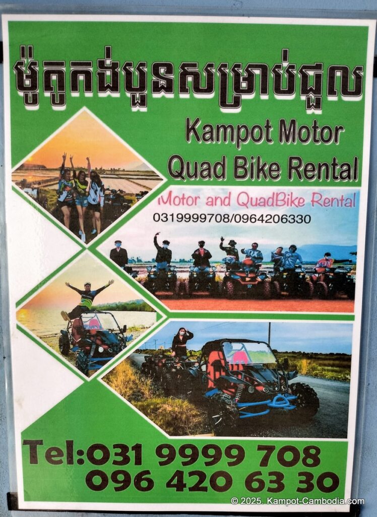 kampot motor and car rental in kampot cambodia