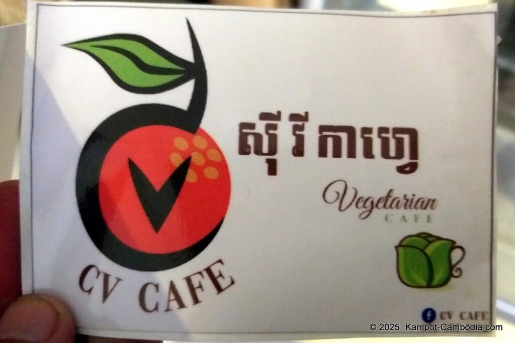 cv vegetarian restaurant in kampot cambodia