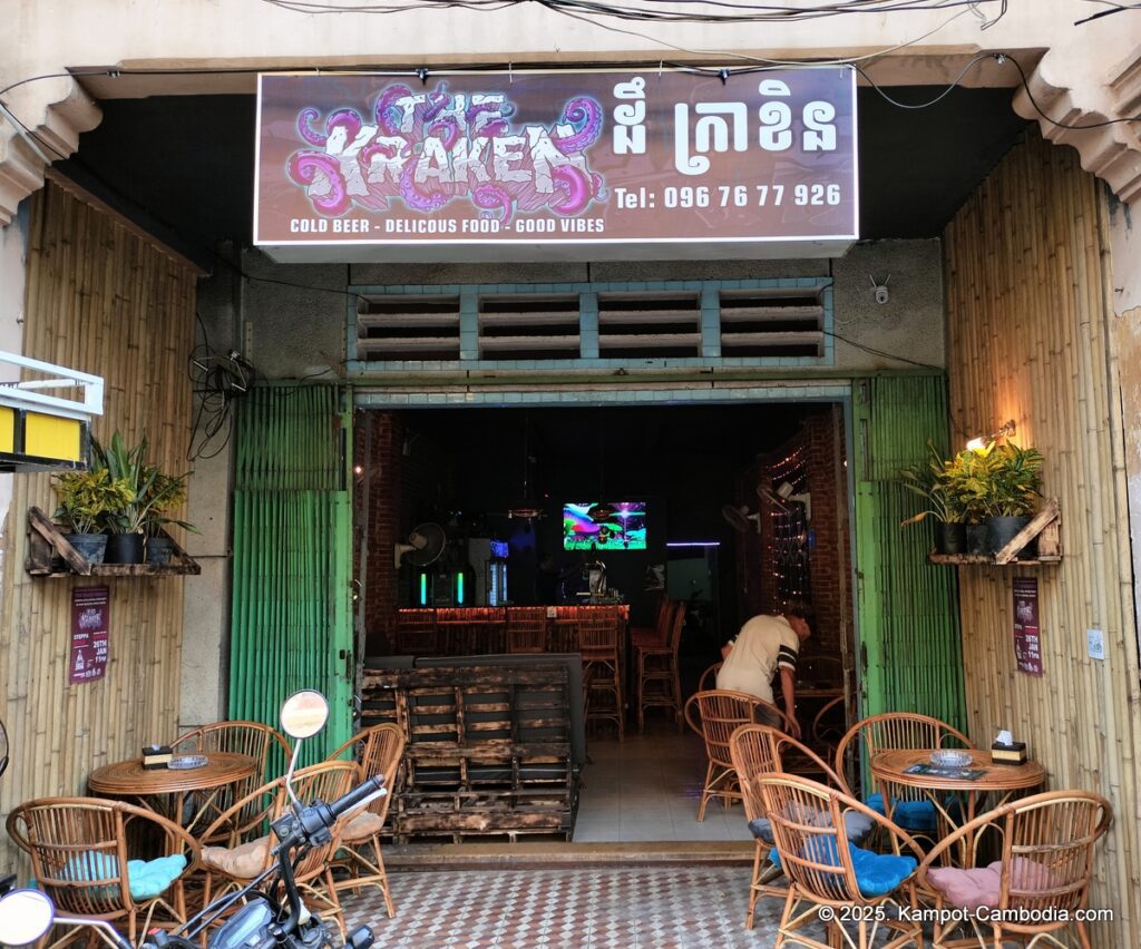 the kraken bar in kampot cambodia