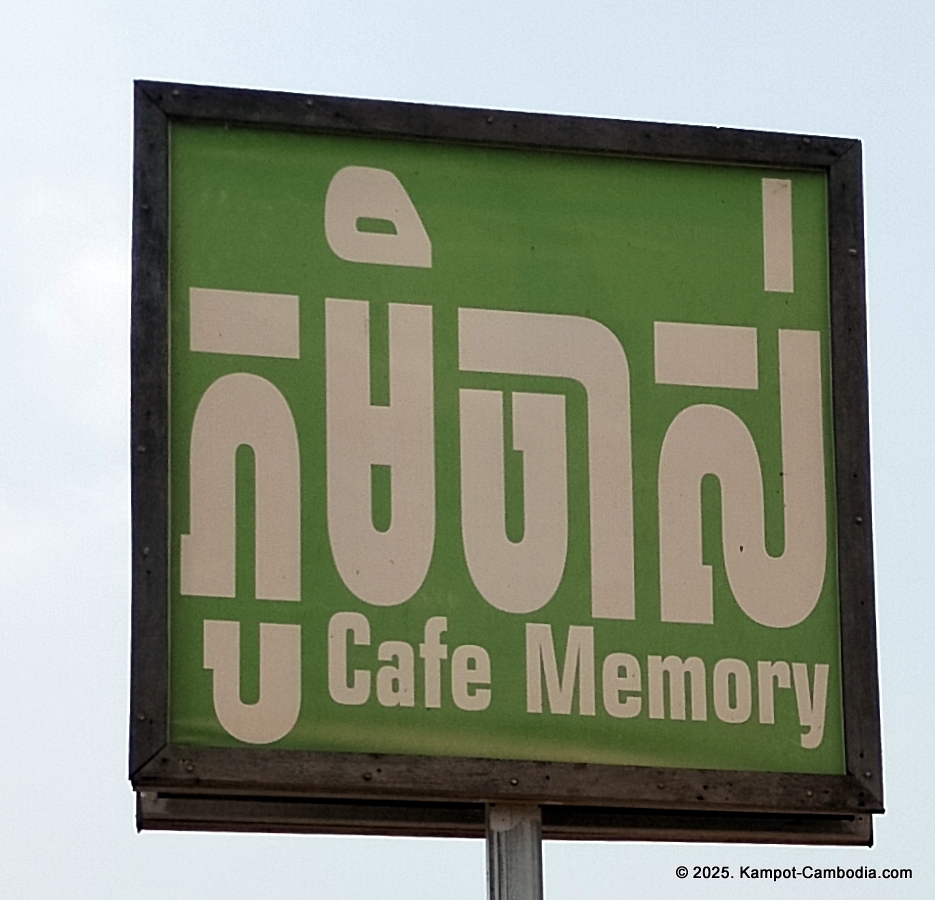 phum chas cafe restaurant in kampot cambodia