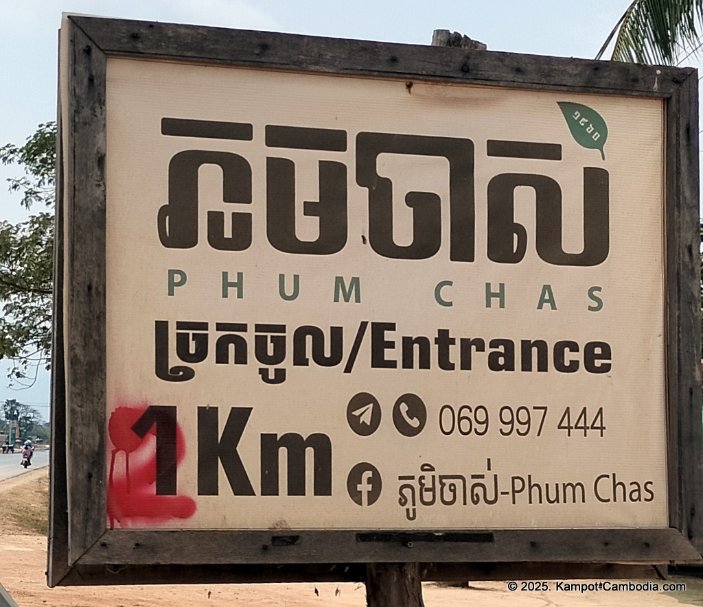 phum chas cafe restaurant in kampot cambodia