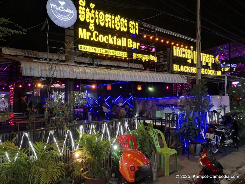 cocktail street in kampot cambodia