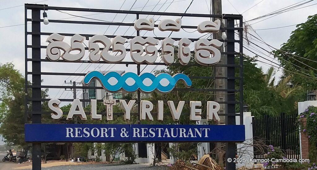 salty river resort in kampot cambodia