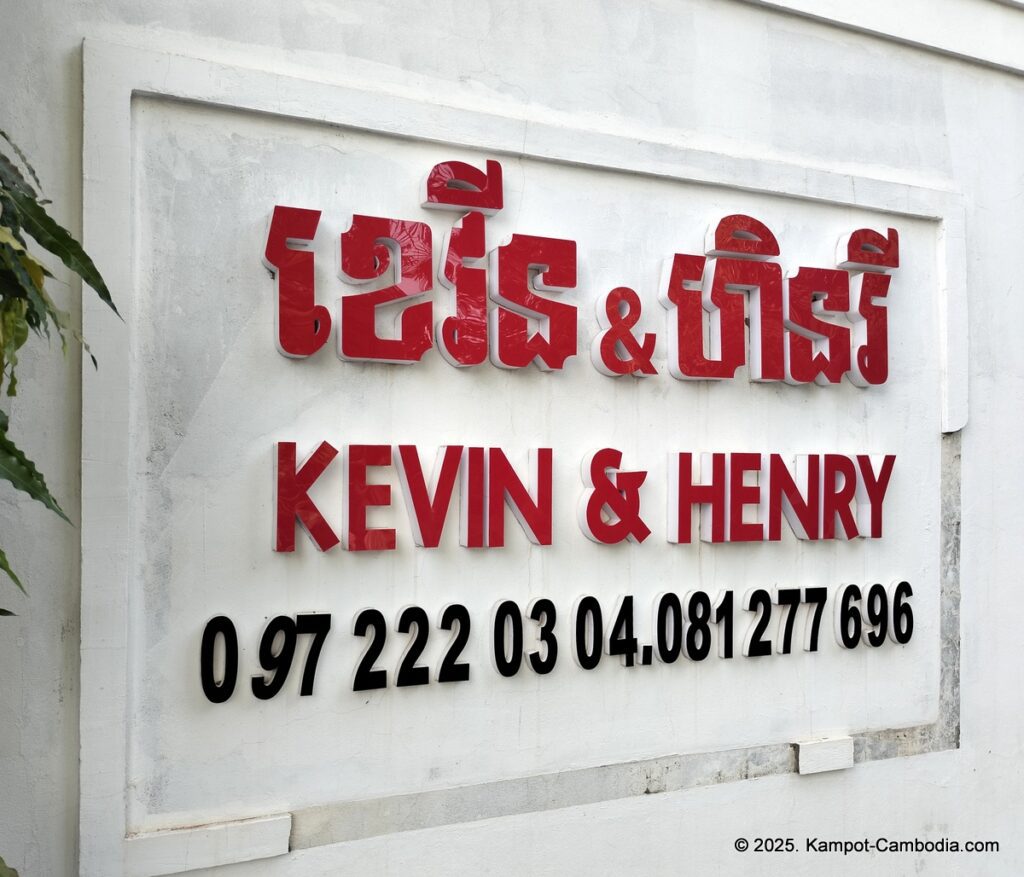 Kevin and Henry, fish island, kampot cambodia