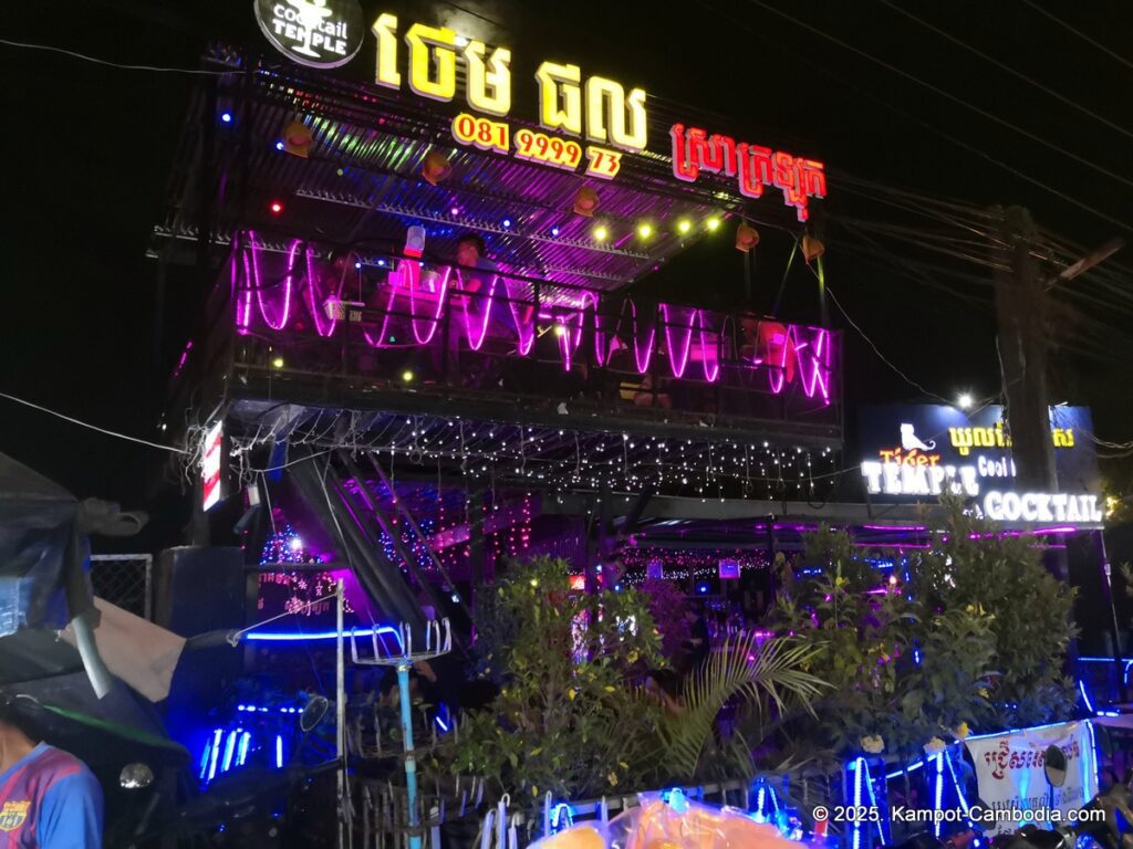 cocktail street in kampot cambodia