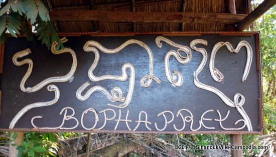 bopha Prey riverside guesthouse and kayaks in kampot cambodia