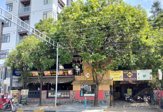 ecran noodles in kampot cambodia