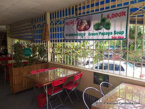 kampot hospital restaurant in cambodia