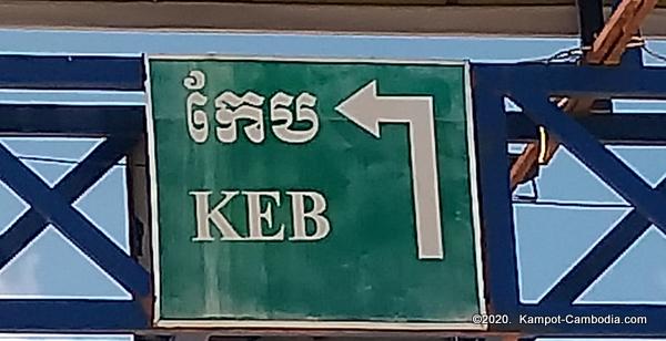 Train in Kampot, Cambodia. Kampot Train Station. Train schedule.