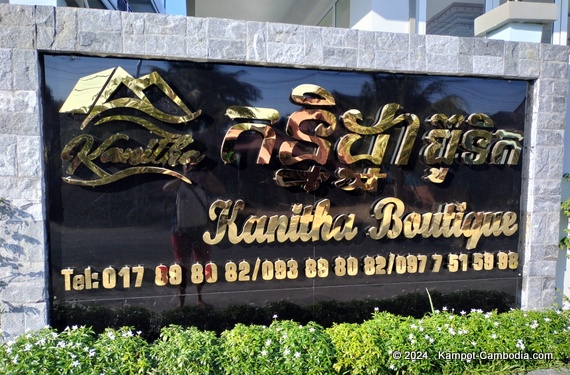 Kanitha Boutique in Kampot, Cambodia. Riverside.