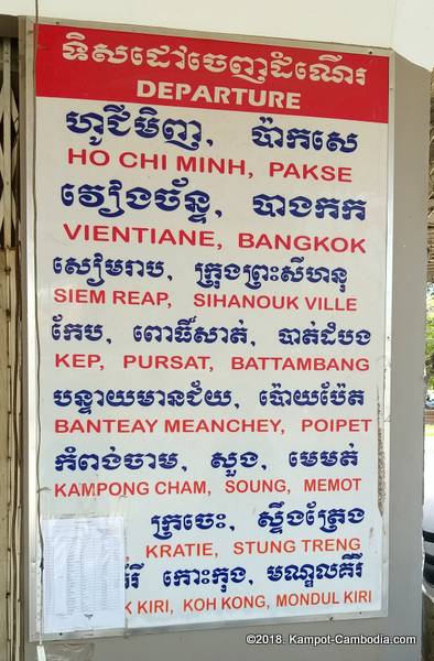 Transportation in Kampot, Cambodia. Buses and bus station.