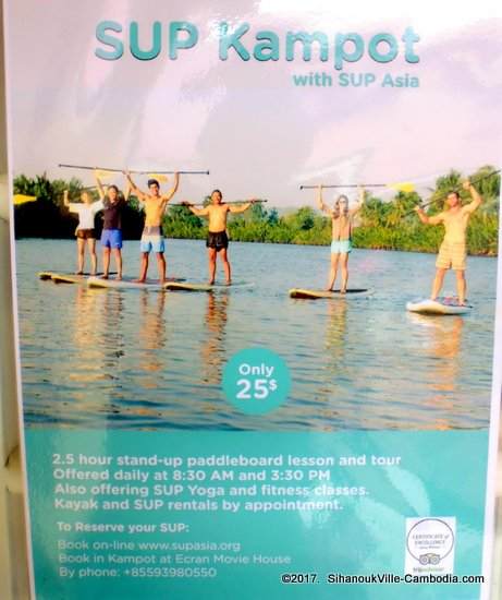 sup asia stand-up paddle board in kampot, cambodia