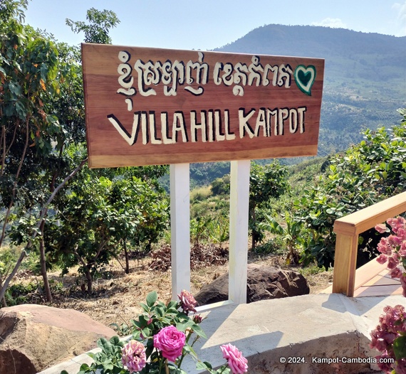 villa hill cafe in kampot cambodia