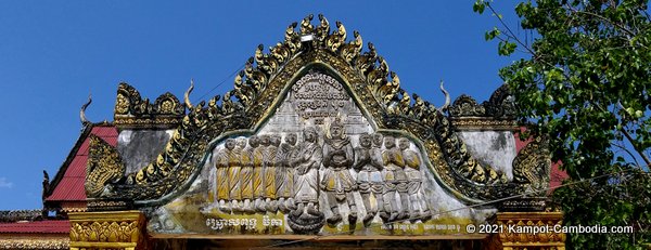 Toek Vil Pagoda. Wat Dtuk Veul in Kampot, cambodia