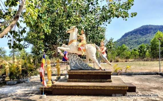 Wat Veal Pouch near the waterfall in Kampot, Cambodia