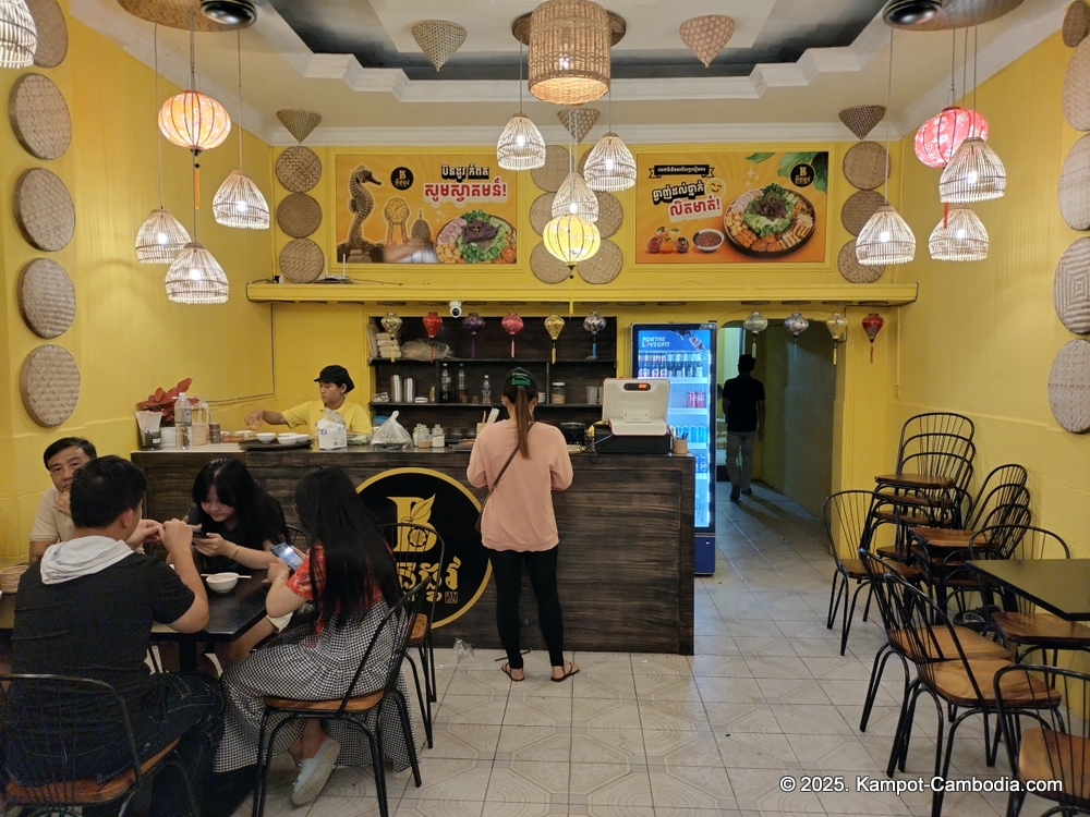 bun dau restaurant in kampot cambodia