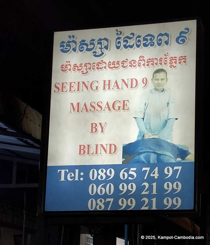 massage in kampot cambodia