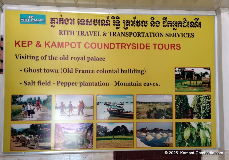 Rith Travel & Tours in Kampot, Cambodia