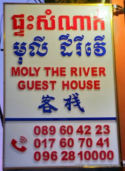 moly the river guesthouse in downtown Kampot, Cambodia.