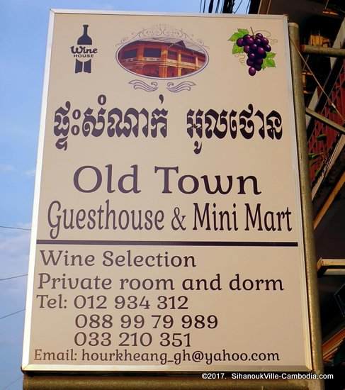 Old town guesthouse and mini-mart in kampot, cambodia