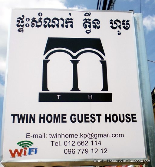 twin home guesthouse in kampot, cambodia