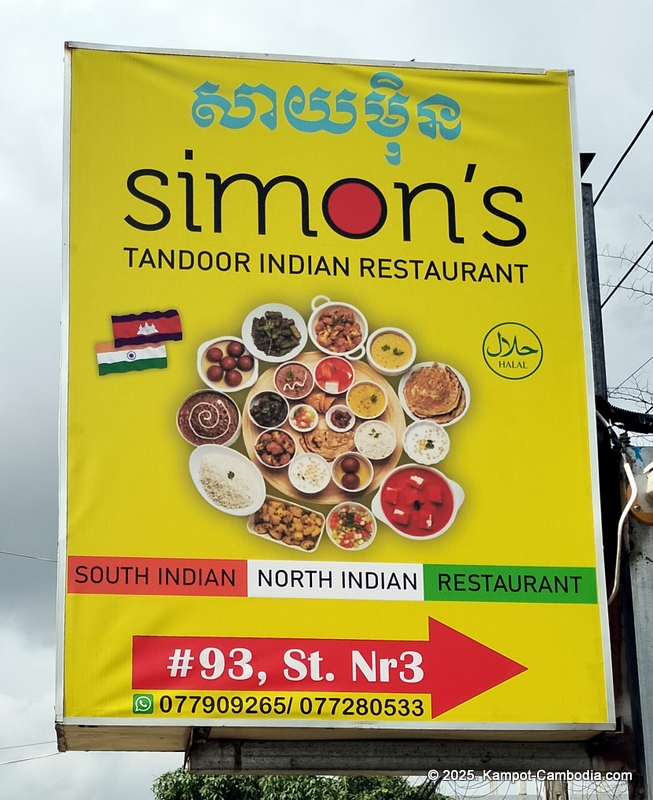 simon's indian restaurant in kampot cambodia