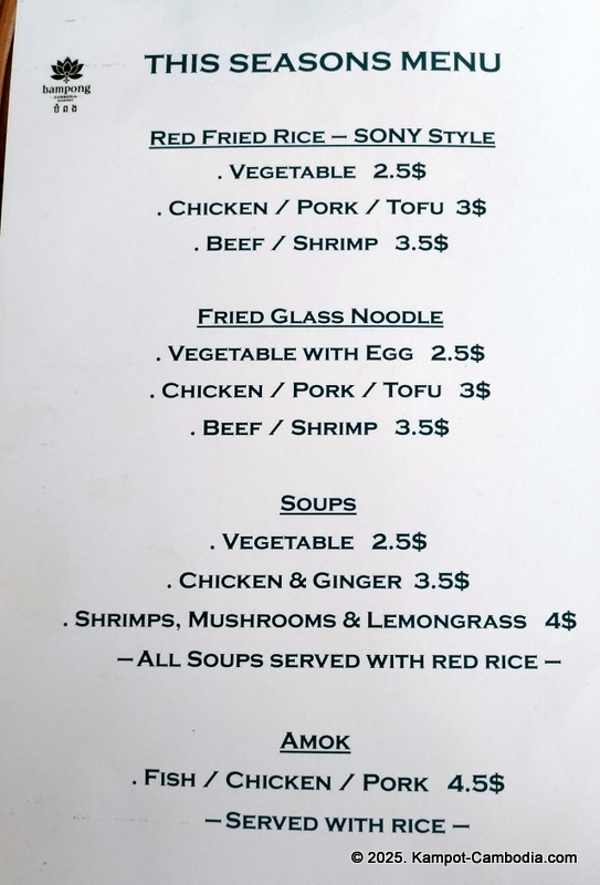 bampong. restaurant in kampot, cambodia