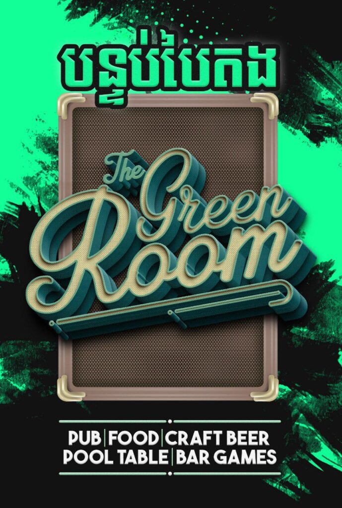 The Green Room Pub in Kampot, Cambodia