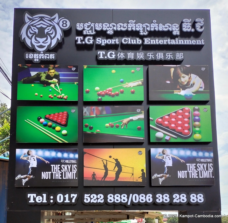 TG Sport Club Snooker in kampot, cambodia