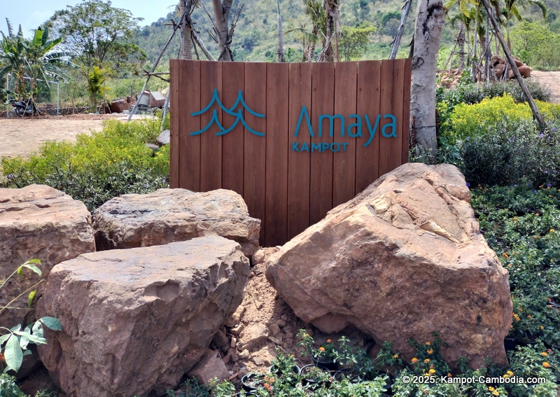 Amaya Kampot Homestays in kampot, cambodia