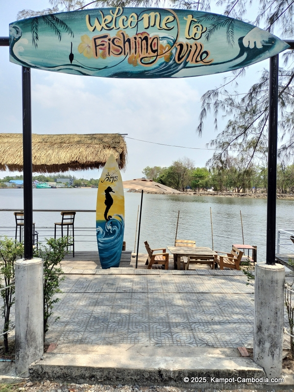 Fishing Ville fishing pier in kampot, cambodia