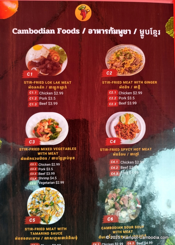 thai zaab station in kampot, cambodia thai food