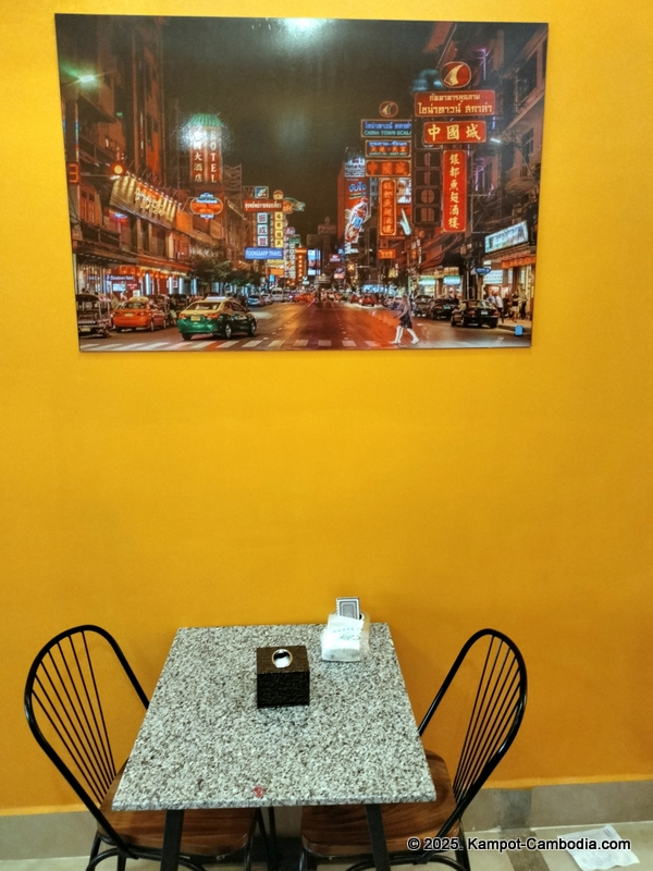 thai zaab station in kampot, cambodia thai food