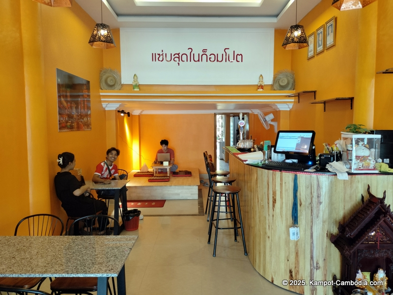 thai zaab station in kampot, cambodia thai food