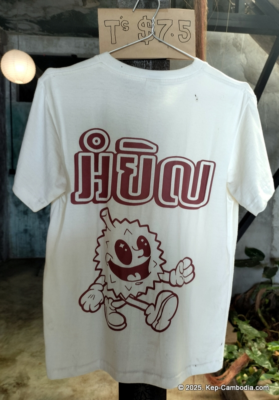 salt. expresso restaurant in kampot cambodia