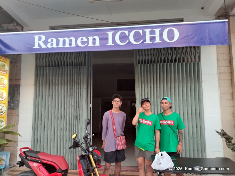 ramen iccho japanese restaurant in kampot, cambodia