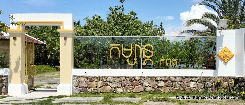 komsan resort on fish island in kampot, cambodia