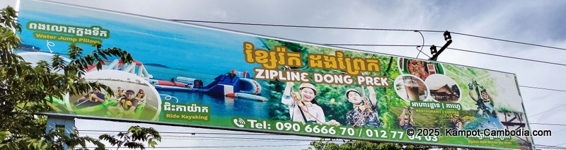 Zip Line Cafe in Kampot, Cambodia