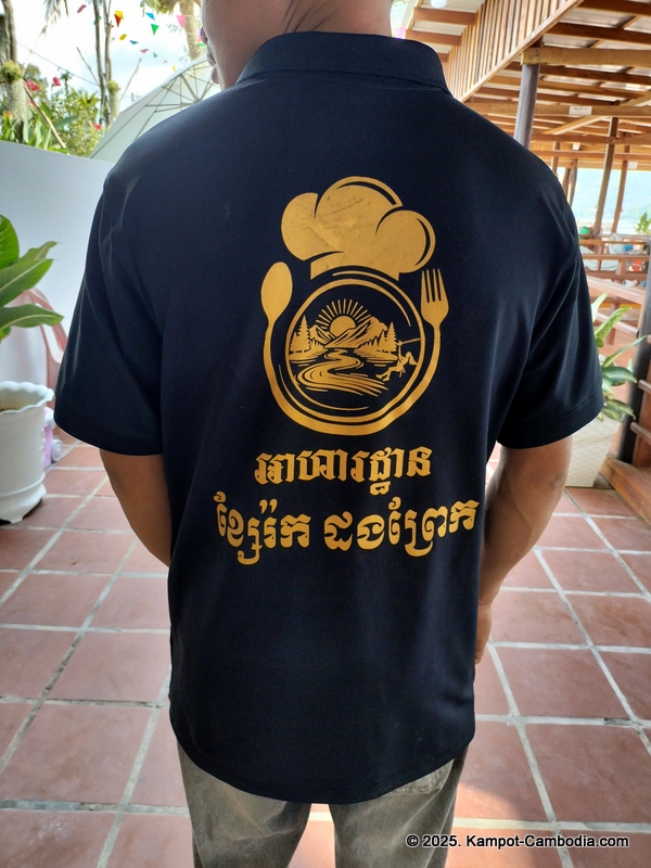 Zip Line Cafe in Kampot, Cambodia
