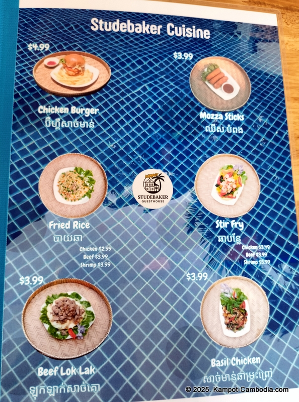 Studebakers Guesthouse, restaurant and bar in Kampot, Cambodia.