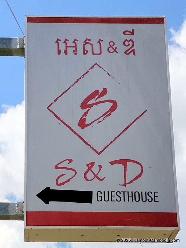 S&D Guesthouse in Kampot, Cambodia.