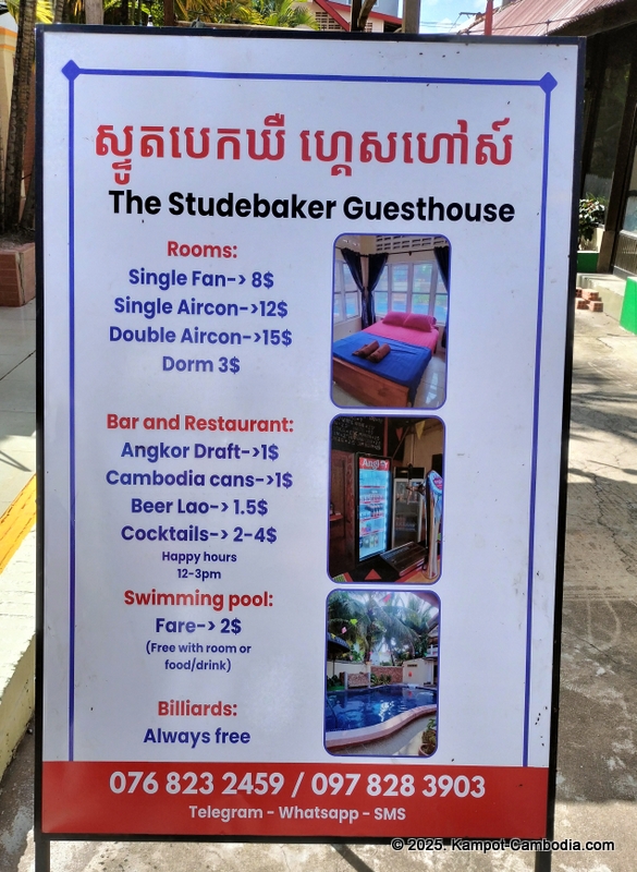 Studebakers Guesthouse, restaurant and bar in Kampot, Cambodia.